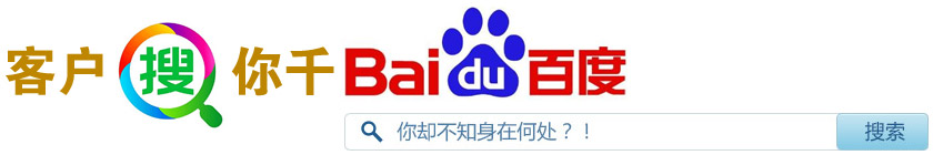 东莞网站SEO优化 东莞网站SEO优化