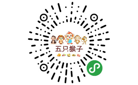 五猴子旗舰商城